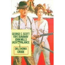 Оклахома, как она есть [DVD]