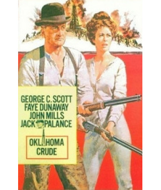 Оклахома, як вона є [DVD]