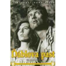 Пастка диявола [DVD]