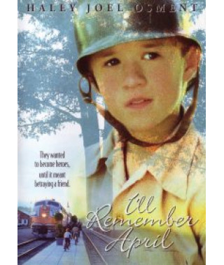Незабываемый Апрель (Я буду помнить Апрель) [DVD]