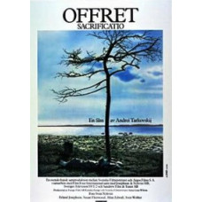 Жертвоприношение [DVD]