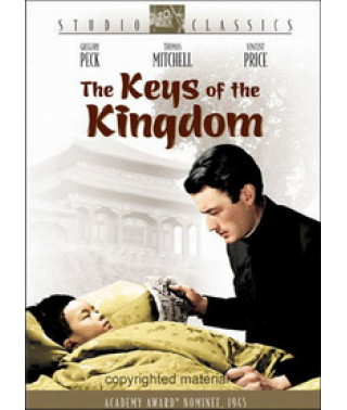 Ключи от царства небесного [DVD]