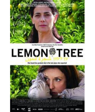 Лимонне дерево [DVD]