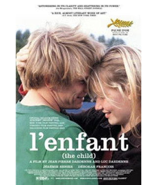 Дитя [DVD]