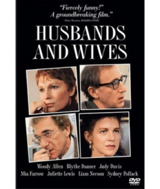 Мужья и жены [DVD]