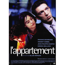 Квартира [DVD]