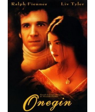 Онегин [DVD]