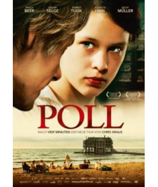 Щоденники Оди [DVD]
