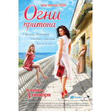 Hangout Lights [DVD]