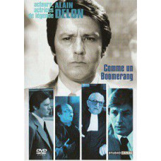 Как бумеранг [DVD]