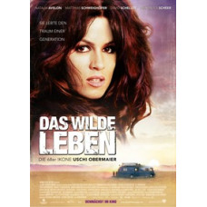 Дикая жизнь [DVD]