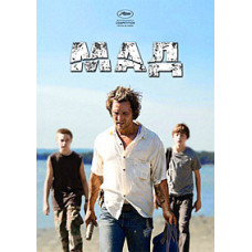 Mud [DVD]