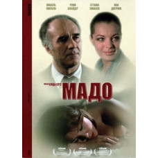 Mado [DVD]