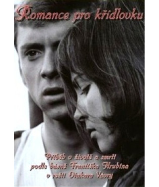 Романс для корнета [DVD]
