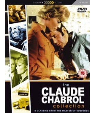 Перед тем, как опустится ночь [DVD]