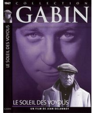 Солнце бродяг (Вы не все сказали, Ферран) [DVD]