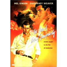 The Year of Living Dangerously (The Year of Living Dangerously) [DVD]