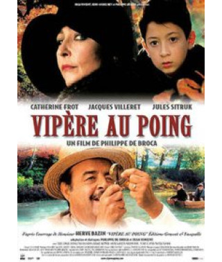 Гадюка в руке (Змея в кулаке) [DVD]