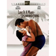 Love is the most magnificent thing in the world [DVD]