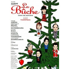 Рождественский пирог [DVD]