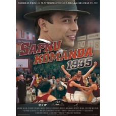 Dream Team 1935 [DVD]