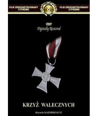 Крест за отвагу [DVD]