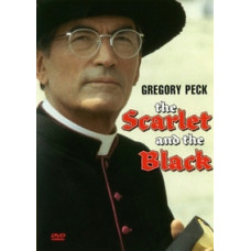 Алое и чёрное [DVD]