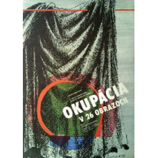Окупація у 26 епізодах [DVD]