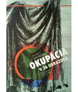 Оккупация в 26 эпизодах [DVD]
