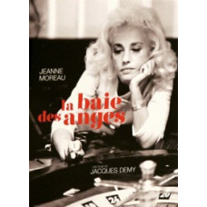 Затока Ангелів [DVD]