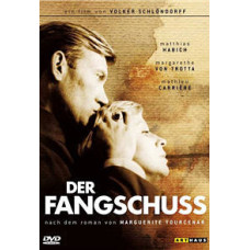 Постріл з милосердя [DVD]