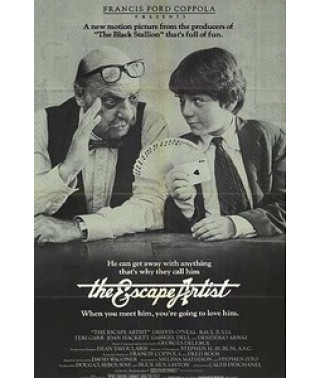 Беги, артист (Факир самоосвобождения, Мастер побегов) [DVD]