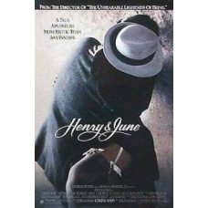 Генри и Джун [DVD]