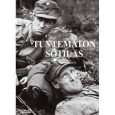 Невідомий солдат [DVD]