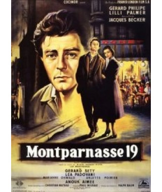 Монпарнас, 19 (Закохані Монпарнаса, Бульвар Монпарнас) [DVD]