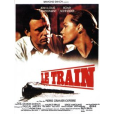 Потяг [DVD]