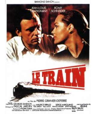 Поезд [DVD]