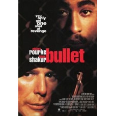Куля [DVD]