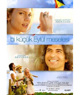 Маленькая проблема Эйлюль [DVD]