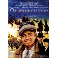 Les Miserables (1995) [DVD]