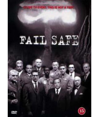 Взрыв [DVD]