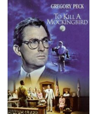 Убить пересмешника [DVD]