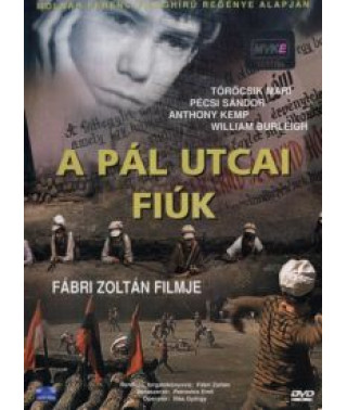 Мальчишки с улицы Пал [DVD]
