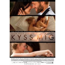 Поцелуй меня [DVD]