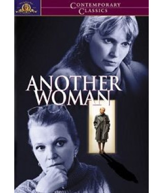Інша жінка [DVD]