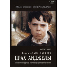 Angela's Ashes [DVD]