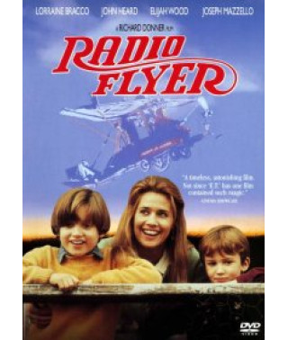 Glider (Radio Advertising, Soaring Up, Radio Pilot) [DVD]