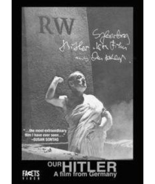 Гитлер: Фильм из Германии [DVD]