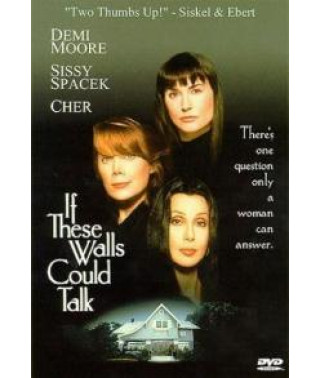 Если бы эти стены могли говорить [DVD]