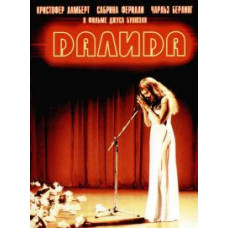 Dalida [DVD]